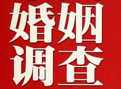 「叶城县调查取证」诉讼离婚需提供证据有哪些