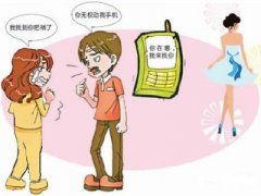 叶城县寻人公司就单身女孩失踪原因总结